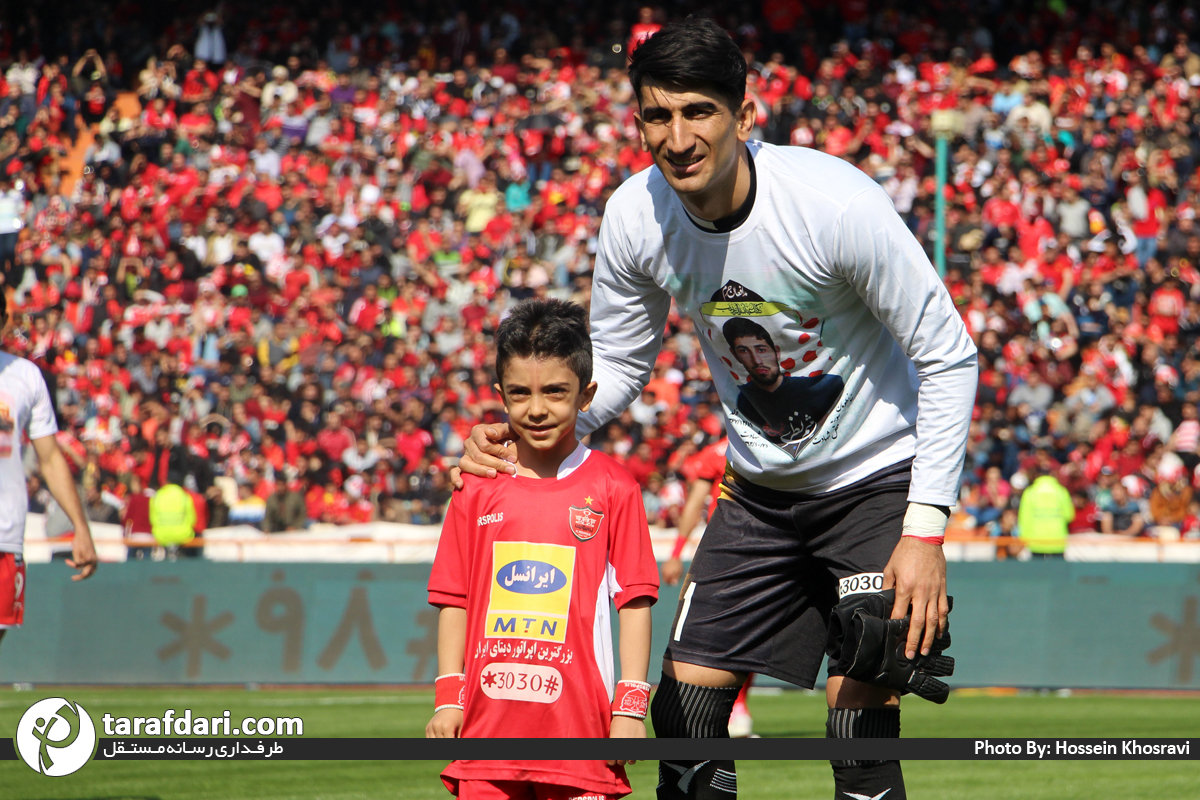 فوتبال ایران / پرسپولیس