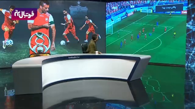 بررسی داوری دیدار پرسپولیس و اولسان هیوندای / فوتبال برتر