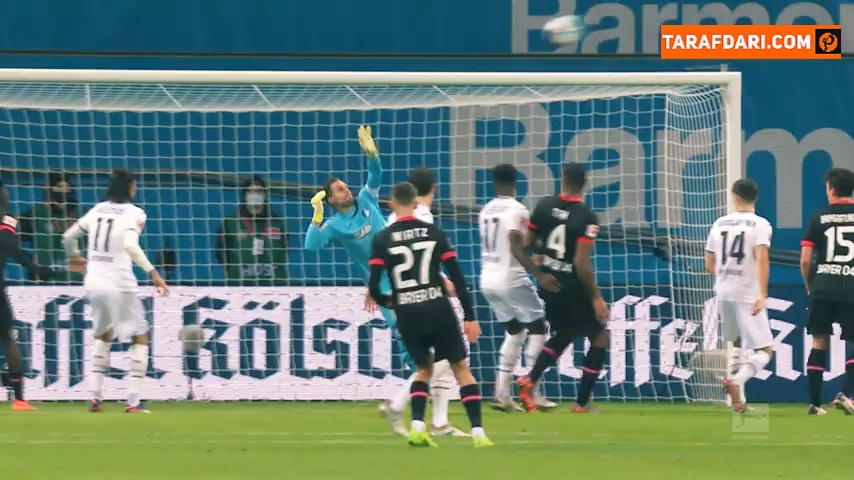 دورتموند / بوندسلیگا