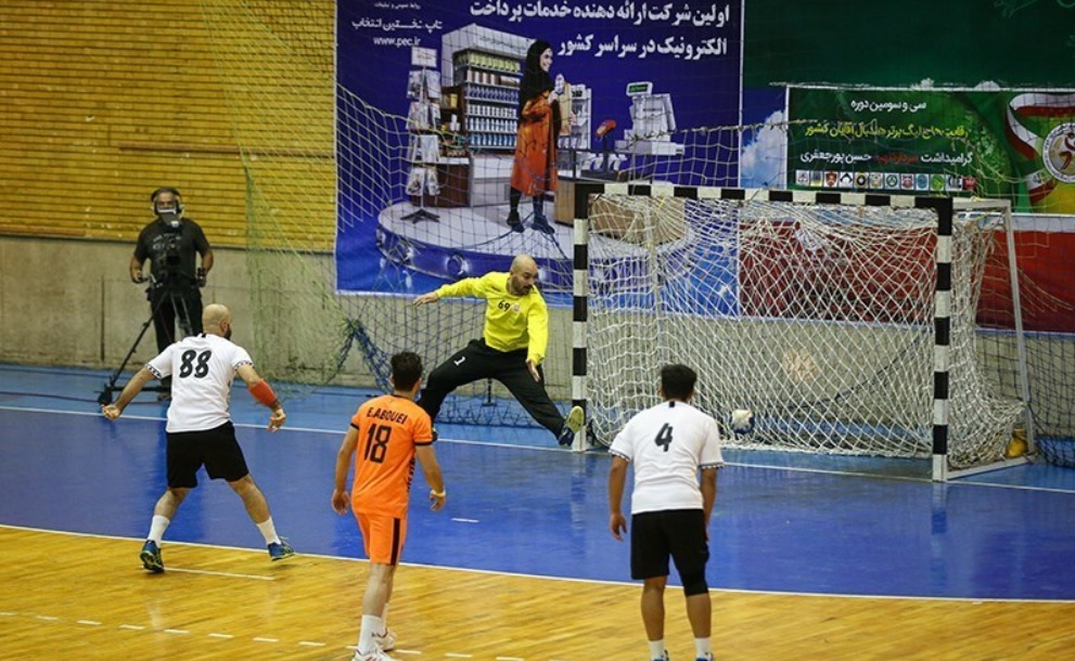 فدراسیون هندبال / ایران / iran handball federation