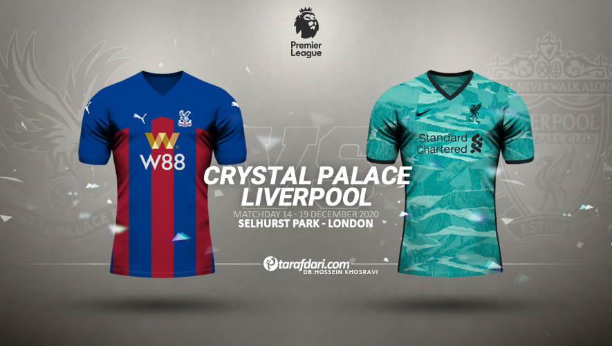 لیورپول / لیگ برتر انگلیس / انگلیس/ liverpool / premier league / england
