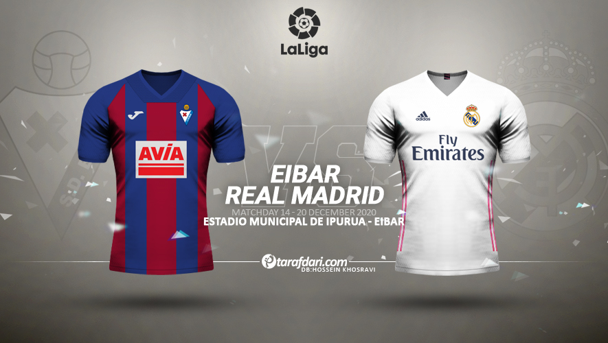 رئال مادرید / لالیگا / ایبار / اسپانیا / Real Madrid / Eibar / Laliga / Spain