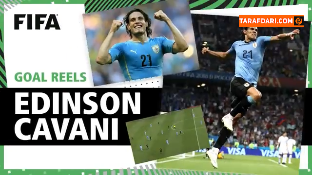 اروگوئه / uruguay / world cup / جام جهانی