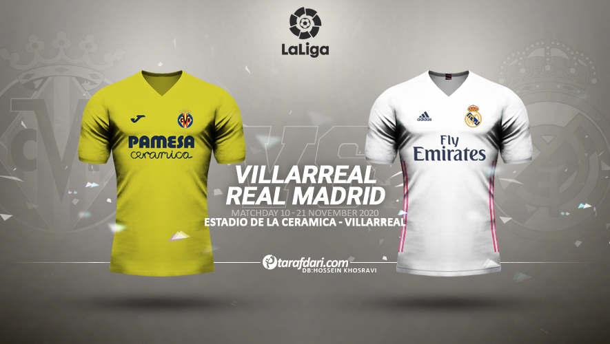 رئال مادرید / لالیگا / ویارئال / اسپانیا / Real Madrid / Laliga / Villarreal / Spain